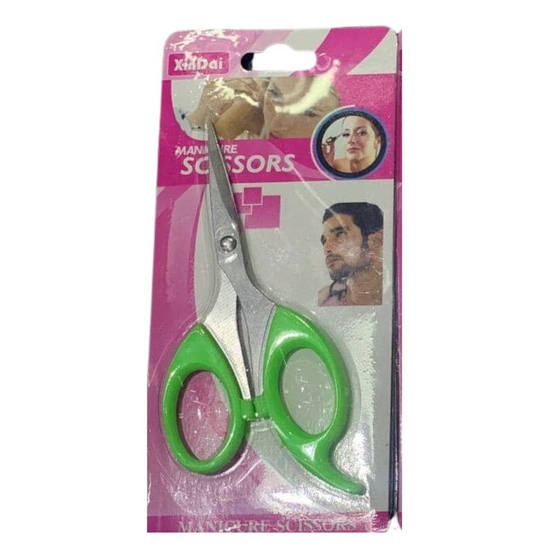 Small Beauty Scissor Premium Scissor - Random Colors - Cupindy