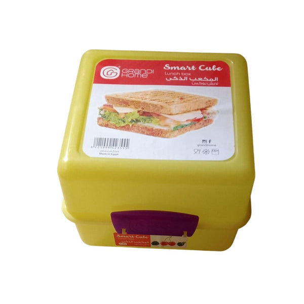 Smart Cube Lunch Box - Cupindy