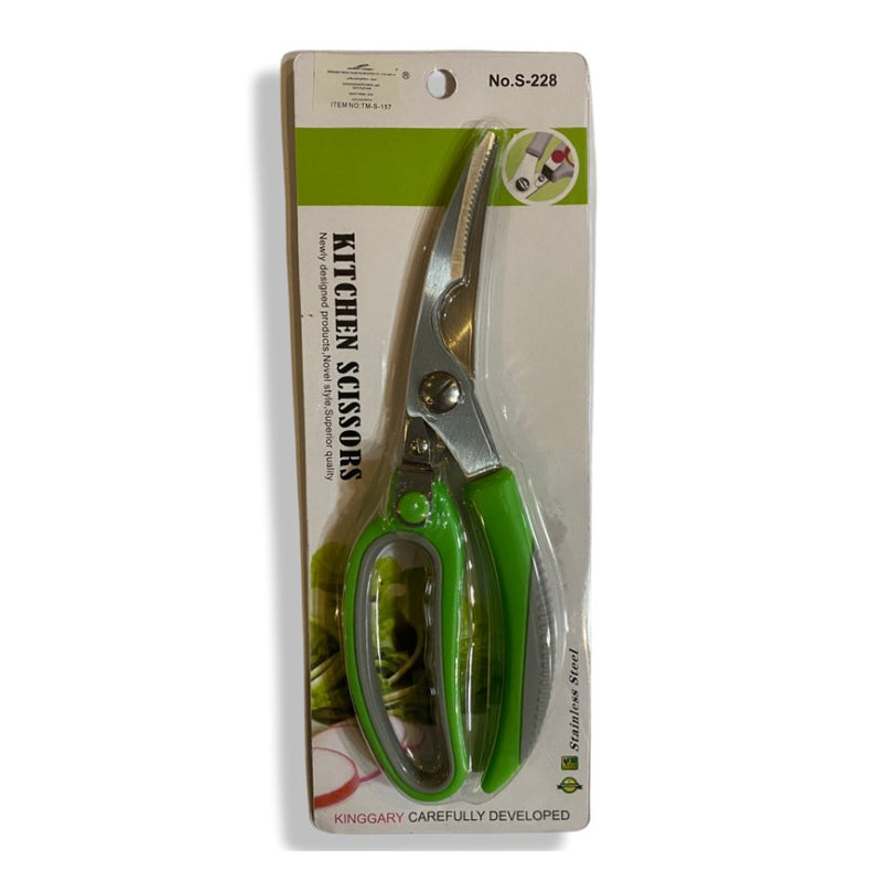 Stainless Steel Large Kitchen Sharp Scissor - Multi Colors - Cupindy
